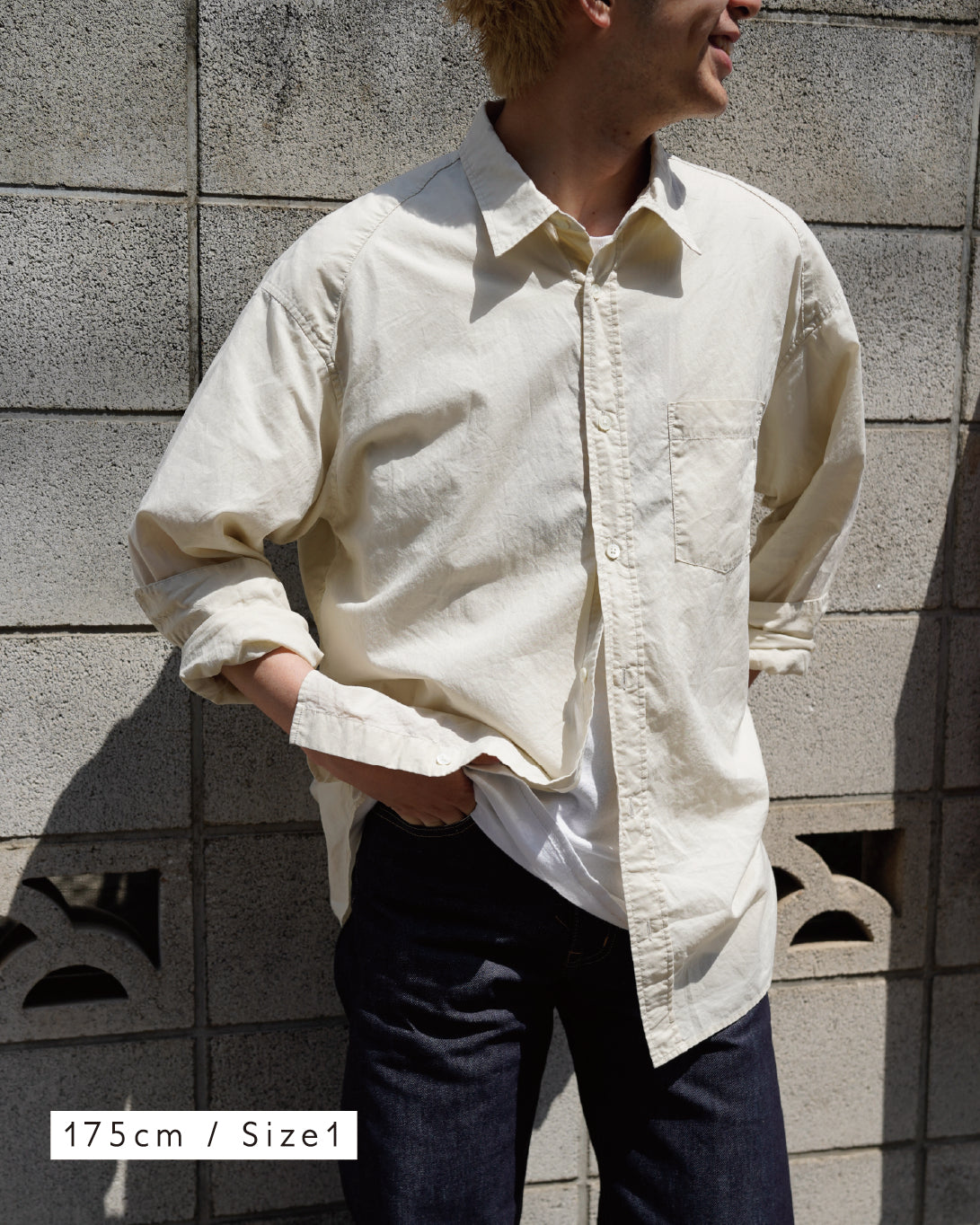 AIRY COTTON LONG-SLEEVE SHIRT