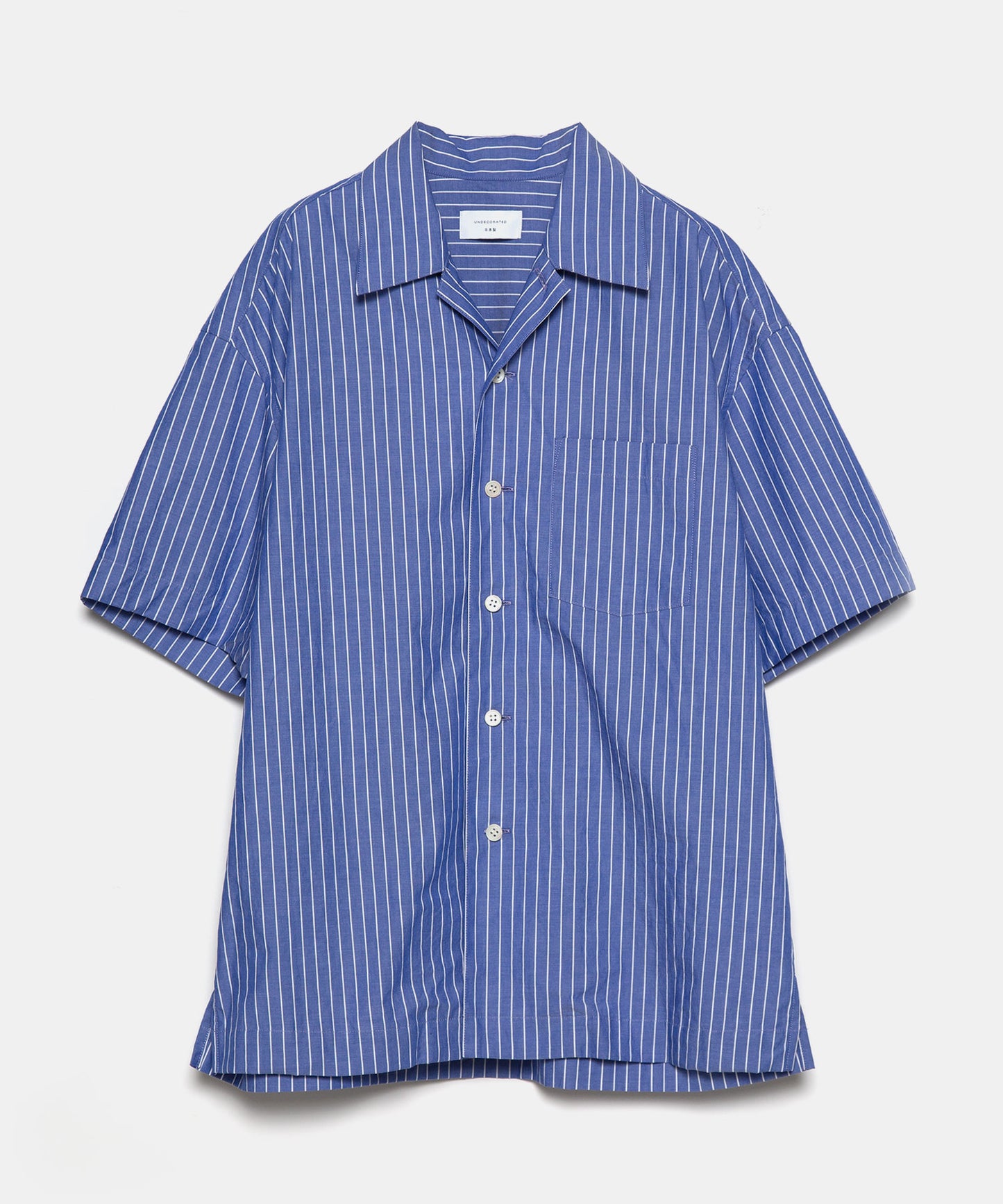 Organic Cotton Stripe Shirt & Shorts Set